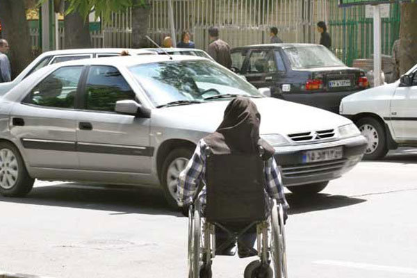 معلولین در ایران