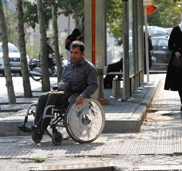 معلولین در شهر