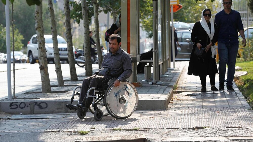 معلولین در شهر